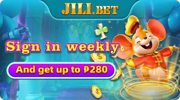 Activate Your Bonus